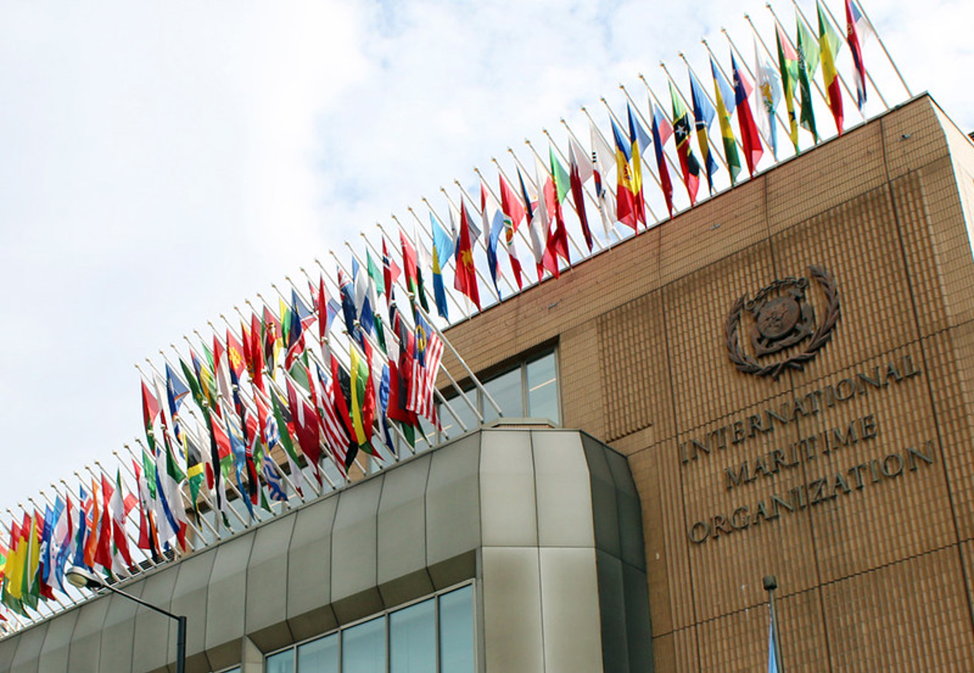 The facade of the IMO building in London